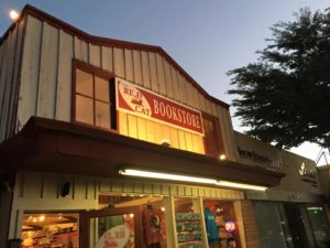 Our first stop was for dinner & sightseeing in the town of Kanab, UT I can across this adorable bookstore. Bizarre travel pic, but the moon was great, the sky was so blue and this is a very interesting bookstore in a very friendly town.